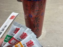 -丰茂烤串(建设街店)