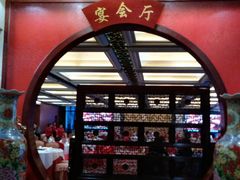 -六合家宴食府·家宴厅