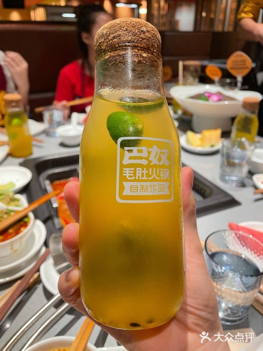巴奴毛肚火锅(新街口金鹰店)图片