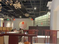 -黔香阁·味(花木店)