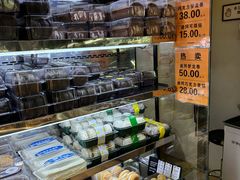 -幸福蛋糕坊(金顶街店)