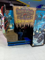 -蹦蹦乐园(南桥百联店)