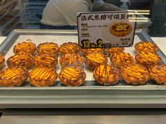 -鲍师傅糕点(春熙路店)
