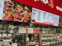 -京天红酒家(虎坊路店)