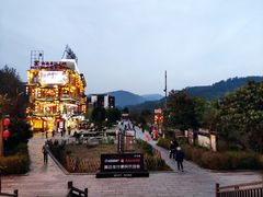 -印象鲵宴·张家界地标美食名片(溪布街店)