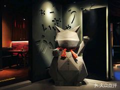 -石葵(锦业时代店)