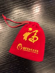 -禧婴婴儿理胎发·胎毛笔定制纪念品(新街口店)