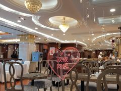 大堂-银帆宾馆-自助餐厅(金马路店)