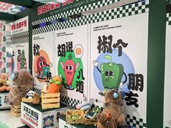 -凯德广场(学府店)