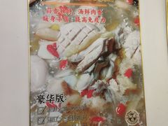 -英雄广场