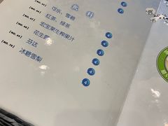 -正宗韩国炸酱面(沈航店)