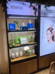 点击看大图 -丝域养发馆