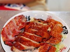 -吾家香港烧腊专门店