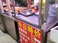 -金宝生活市场(东五环店)