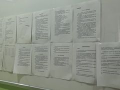 -昂立青少儿成长中心(长宁仙霞校区)