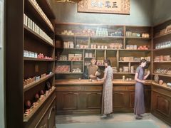 -荔湾博物馆