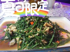 -巴特餐饮6加1音乐餐吧·新疆菜