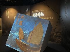 -滴水湖帆船营地