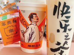 -LELECHA乐乐茶(王府井喜悦店)