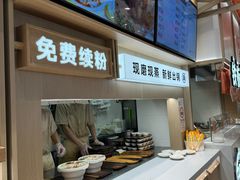 -小满手工粉(上海月星环球港店)