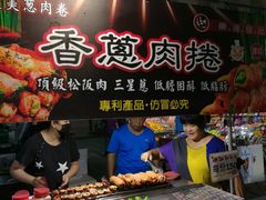 -六合夜市