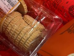 -赞记龙凤礼饼(龙津路店)