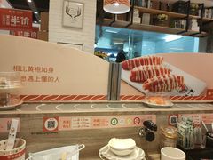 -新一番三文鱼寿司(红城湖店)