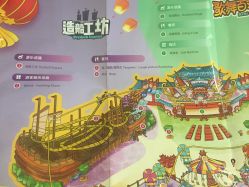 -南京万达乐园