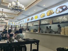 -方中山胡辣汤(天河区店)