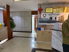 -通透堂中医·精准推拿(旗舰店)