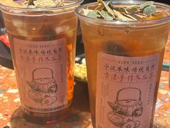 -涌煲记·蟹煲·砂锅海鲜·煲出宁波味(天一旗舰店)
