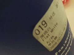 澳瑞白-瑞幸咖啡(新理想大厦店)