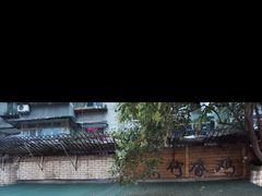 -黑竹香鸡(营和巷店)