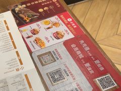 -必胜客(兴旺店)