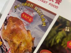 香妃烤鸡-香妃烤鸡(西单店)