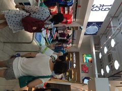 iphone_upload_pic-LACOSTE(百联奥特莱斯广场店)
