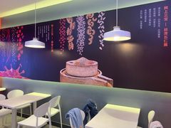 -阿上阿上麻辣香锅&麻辣烫(朝阳蓝色港湾店)