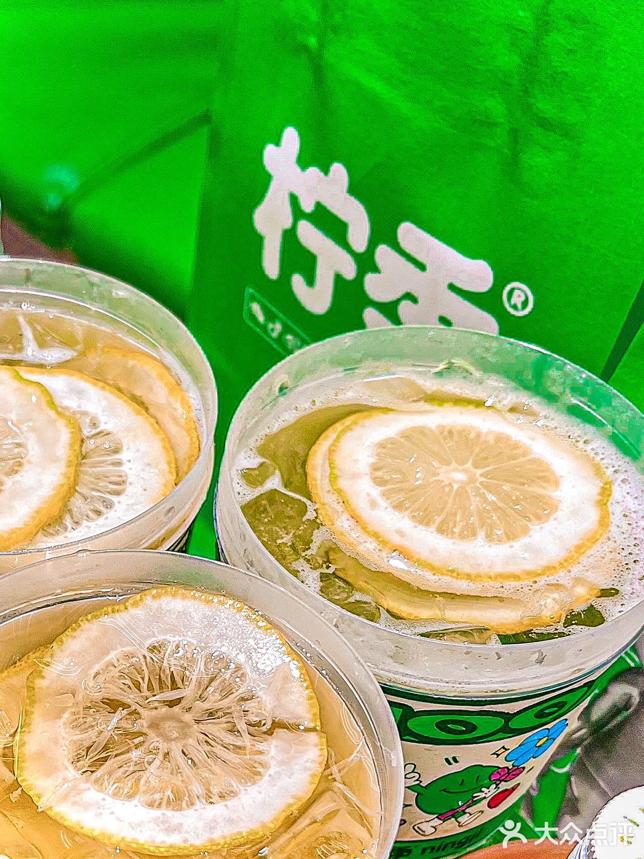 真的还有人不知道🥹去hao柠季的羊毛🐎