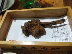 -蔡记·九米羊肉炉(东渡店)