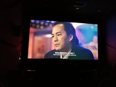 -天幕新彩云国际影城(激光巨幕店)