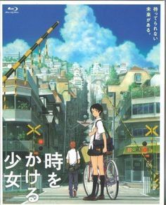 -学习谷日语培训日本留学·多语种外语教学(海淀人大分部)