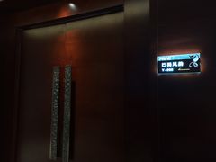 -咪咪川菜(长乐西路店)