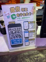 -卡通尼乐园(印象城购物中心店)