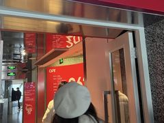 -东方明珠·空中旋转餐厅