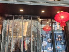 -德兴馆(山西南路店)