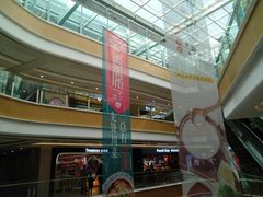 -蘭亭·新都汇
