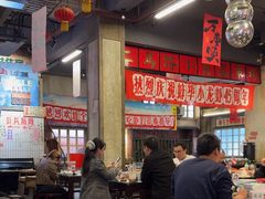 -阿财老铺·老蚌埠龙虾城(华夏总店)