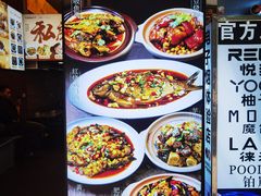 -大隐隐于市私房菜(保和小区店)