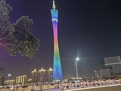 -广州塔