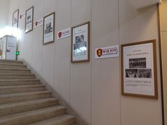 -团圆口腔·种植中心(锦江院区)
